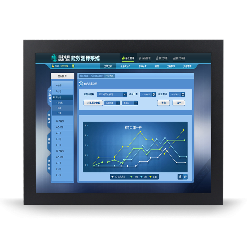 Industrial Panel PC With Touch Screen
