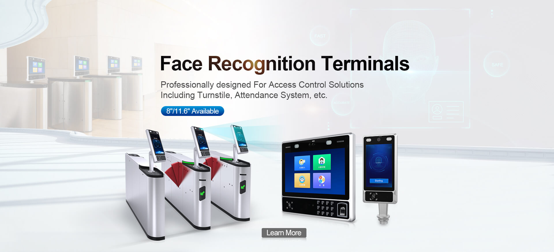 face recognition access control terminal