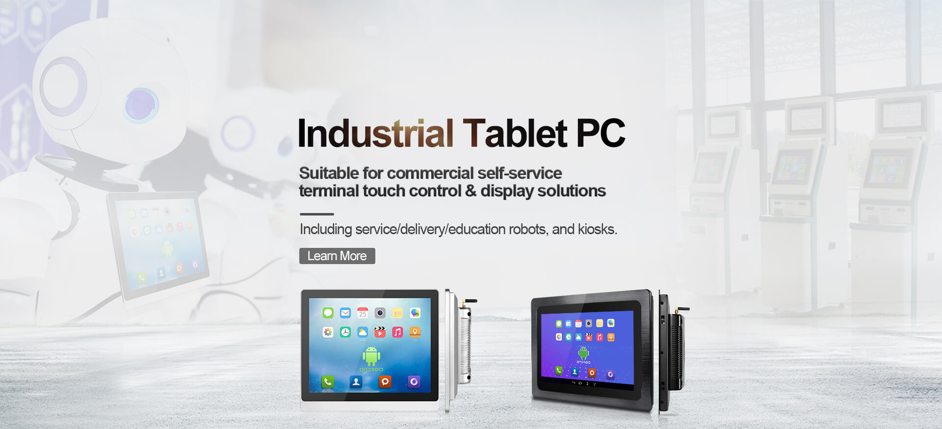 industrial android tablet PC