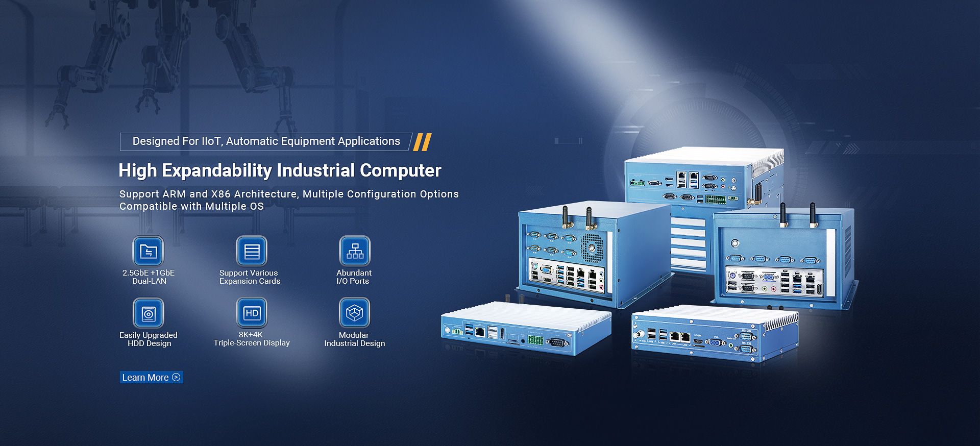 Expandable Industrial Computer