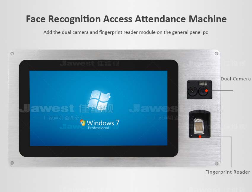 Face Recognition Attendance Machine