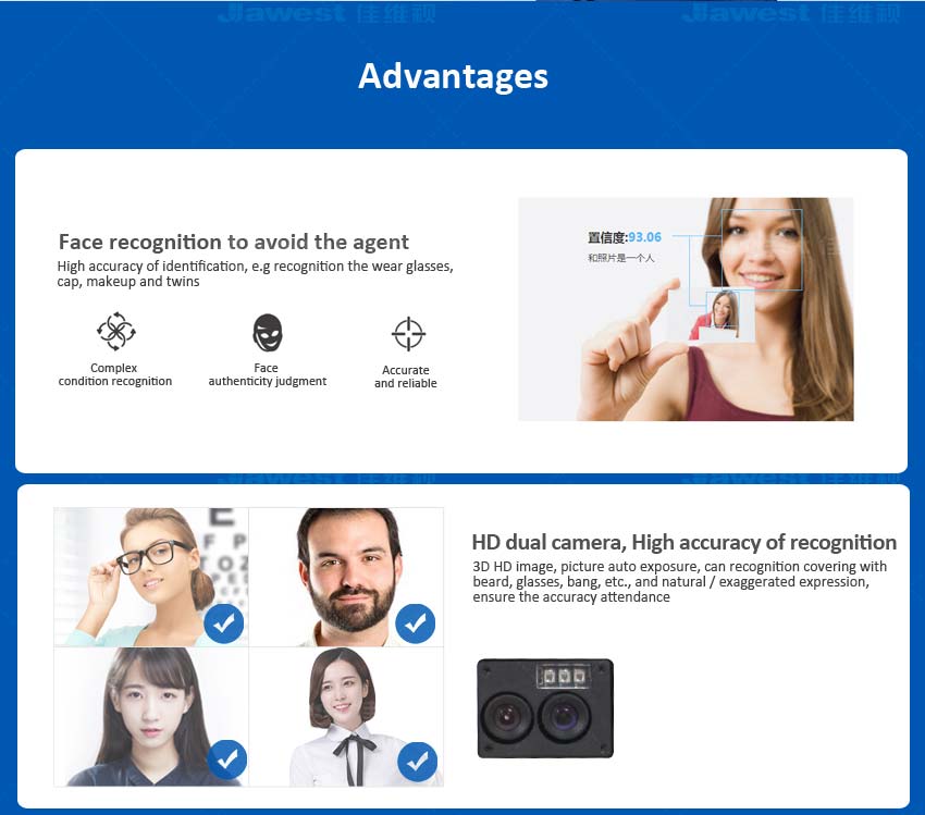 Biometric Face Recognition Attendance Machine