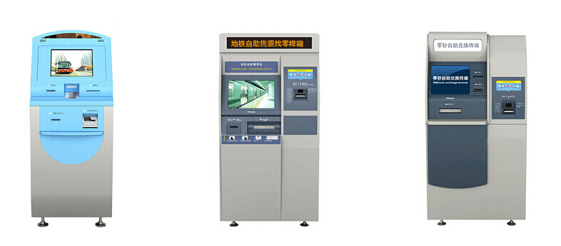 Embedded Display