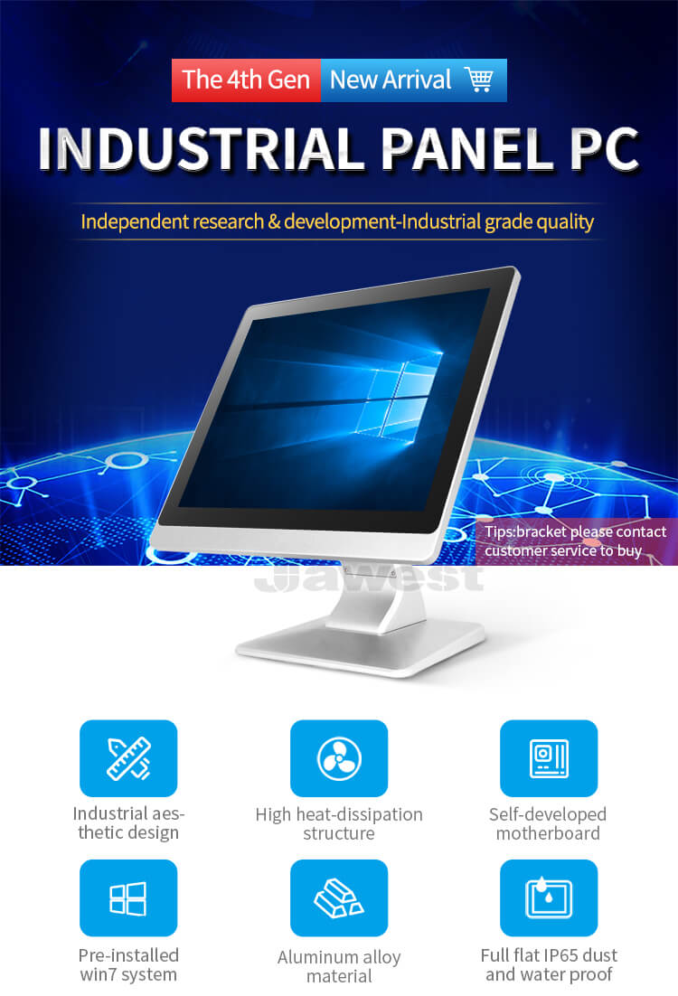 10.4 Inch Intel CPU Industrial Computer Suppiler Price