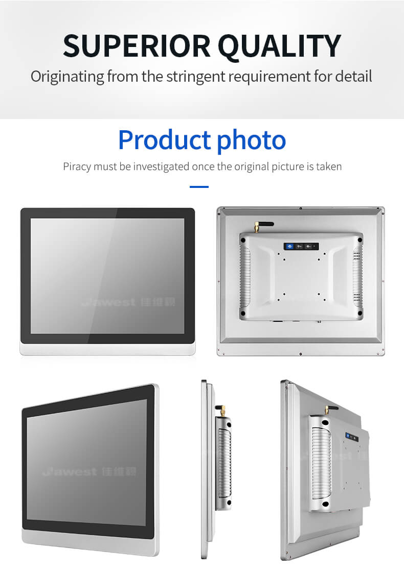 17 Inch PCAP Touch Panel PC with RFID or NFC Reader