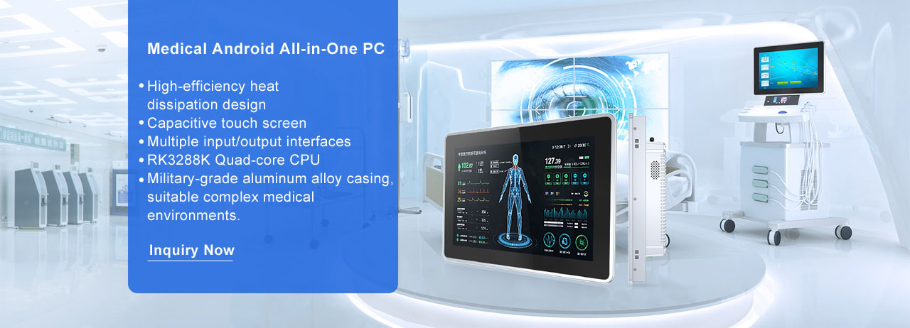 Medical Panel PC Medical Touch Computers With Android System