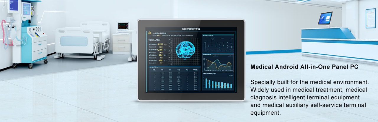 Medical Panel PC Medical Touch Computers With Android System