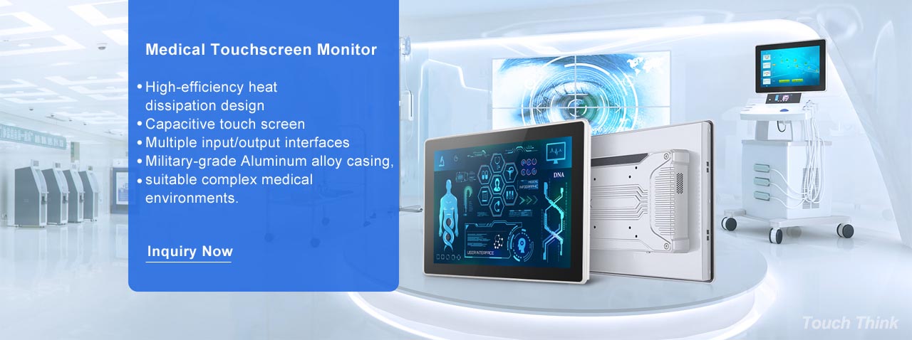 Medical Displays Medical Touch Screen Monitor For Medical Carts