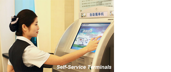 17 Inch Industrial Touch Display For Self-service Kiosks