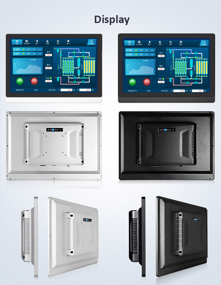 10.4" Embedded X86 Industrial Panel PC Intel i3/i5/i7 Panel PC