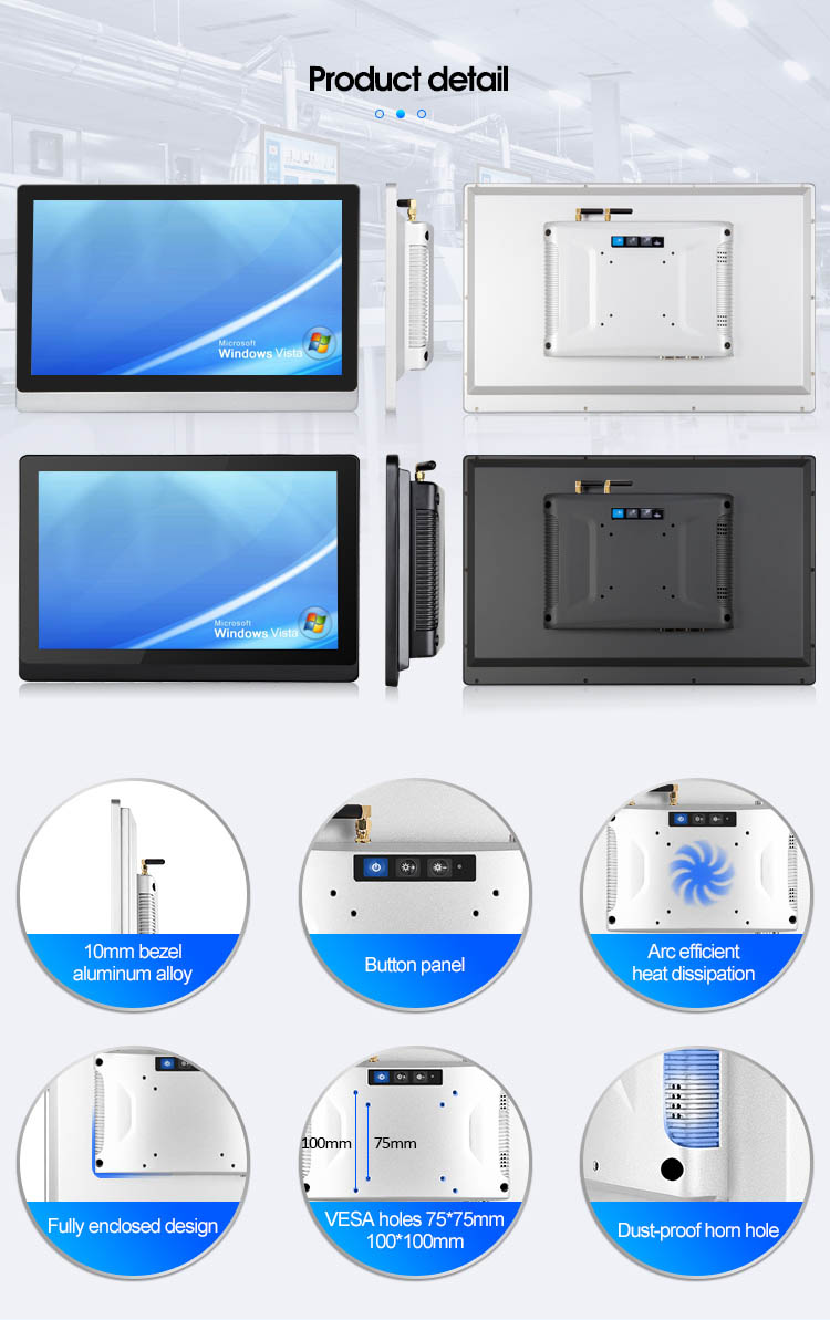 15.6" J1900 Industrial Touch Screen Computer Manufacturer