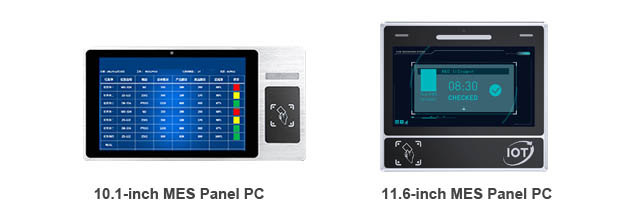 Industrial Panel PCs For MES Systems in the Intelligent Manufacturing