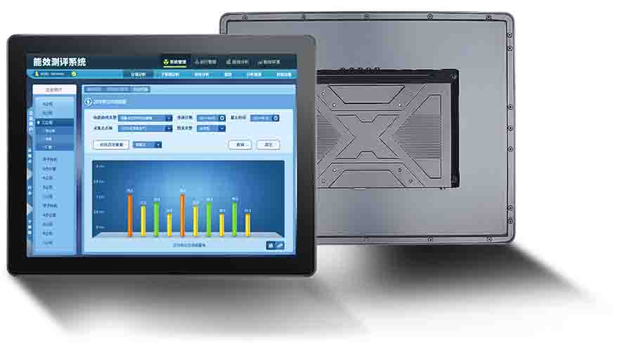 7-27 Inches Upgraded Embedded Industrial Monitor with VGA DP HDMI