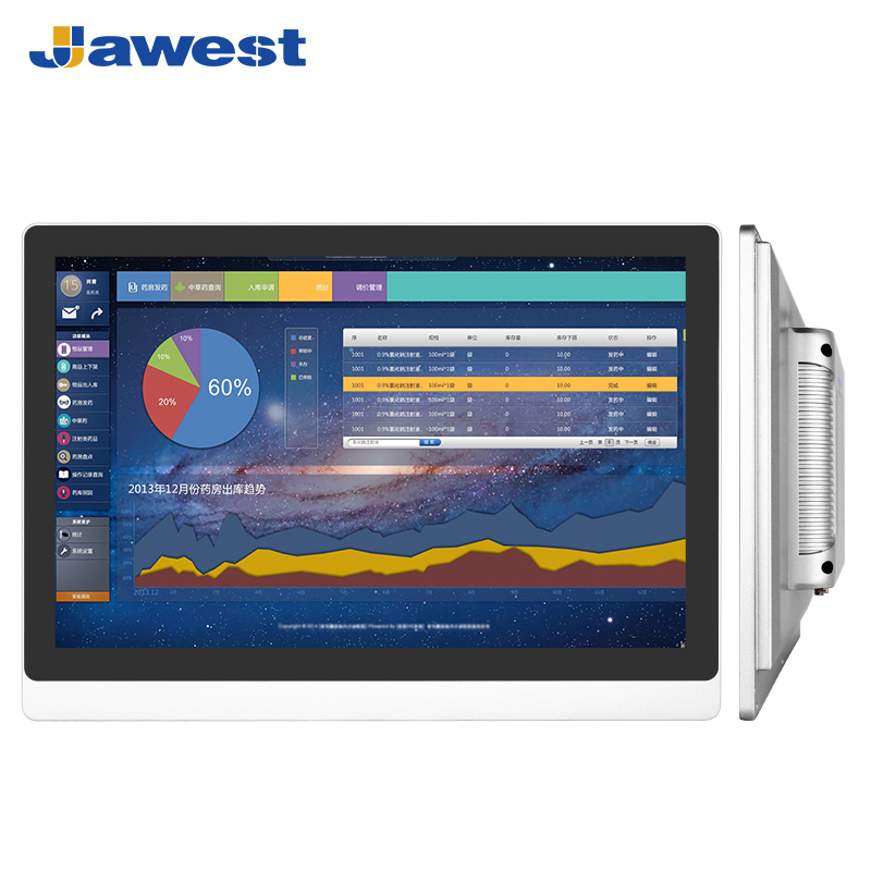 19.1 Inch LCD Display Monitor with HDMI DVI VGA Inputs