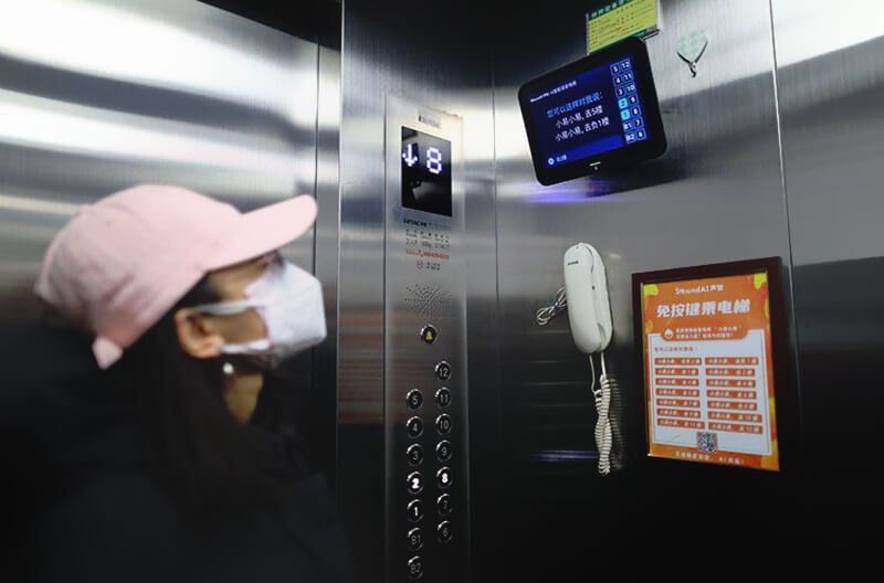 Industrial Android All-in-one Panel PC Used In Smart Elevator