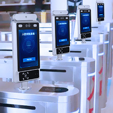 Face Recognition Terminals Used For Temperature Measurement and Identity Recognition