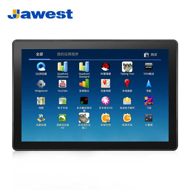 17.3 inch HMI Industrial Touchscreen PC with Android 13 Fanless Design Fully Enclosed Dustproof