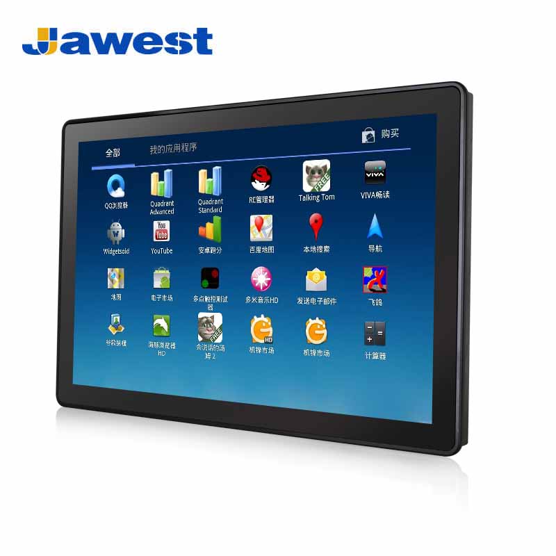 17.3 inch HMI Industrial Touchscreen PC with Android 8.1 Fanless Design Fully Enclosed Dustproof