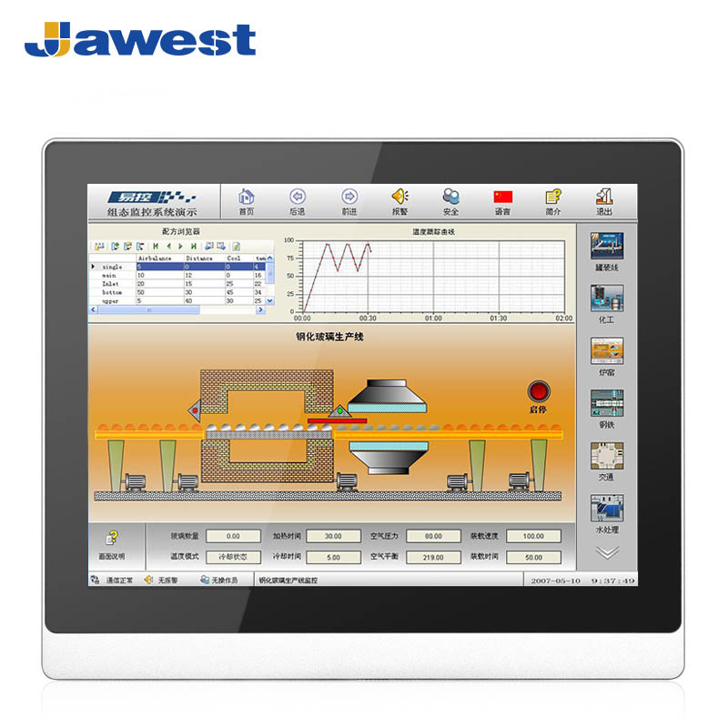 12 Inch Industrial Touch Display for Access Control Solution