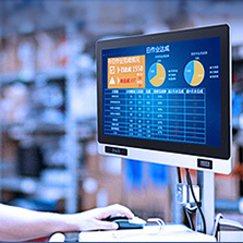 What are the Functions of NFC and QR Code Scanning for Industrial Panel PC in the Digital Factory?