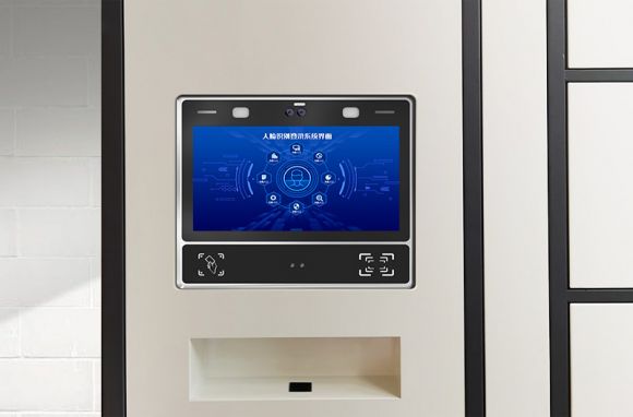 Utilizing Face Recognition Terminals in Intelligent Parcel Lockers